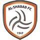 Al-Shabab Al-Shabab
